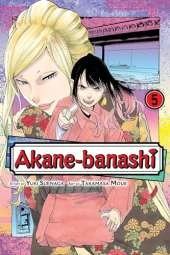 Akane-Banashi, Vol. 5