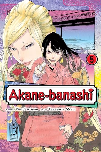 Akane-Banashi, Vol. 5