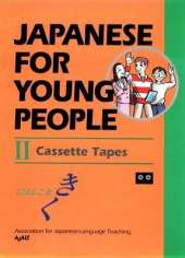 Japanese for Young People