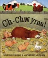 Ch-chwymu!