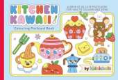 Kitchen Kawaii Colouring Postcard Book: 20 cute postcards for you to colour and send