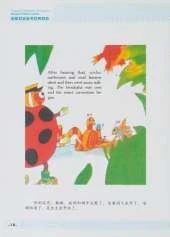 A Brouhaha at the Insect Convention - Classical Playback of Dolphin Bilingual Books