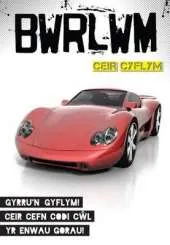 Ceir Cyflym