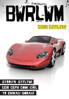 Ceir Cyflym