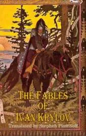 Fables