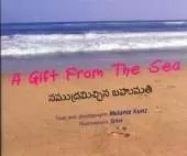A Gift from the Sea