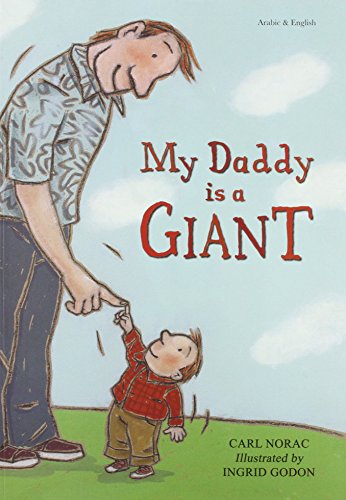 My Daddy is a Giant in Arabic and English
