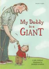 My Daddy is a Giant in Bengali and English