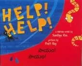 Help! Help!