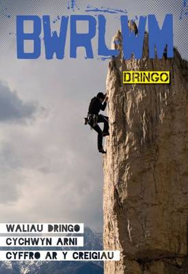 Dringo