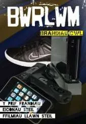 Brandiau Cwl