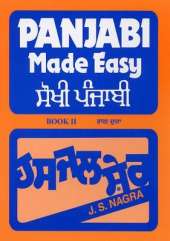Panjabi Made Easy