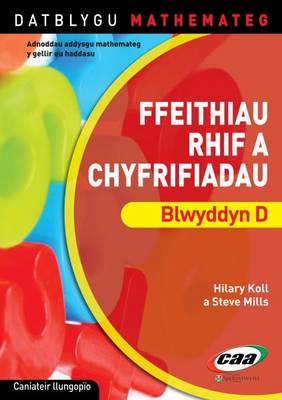 Ffeithiau Rhif a Chyfrifiadau - Blwyddyn D
