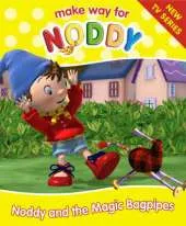 Noddy and the Magic Bagpipes