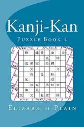 Kanji-Kan: Puzzle Book