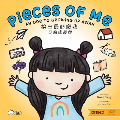 Pieces of Me - Cantonese: An Ode to Asian American Kids