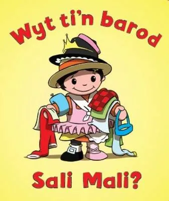 Wyt Ti'n Barod, Sali Mali?