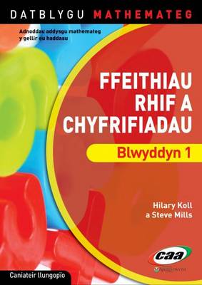 Ffeithiau Rhif a Chyfrifiadau Blwyddyn 1