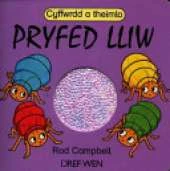 Pryfed Lliw