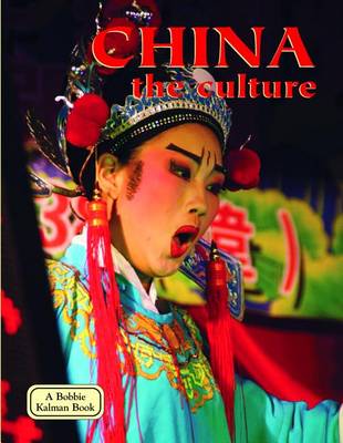 China, the Culture