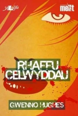 Rhaffu Celwyddau (Pecyn o 15)