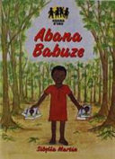 Hop Step Jump Lost Children Rwanda
