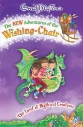 The Land of Mythical Creatures