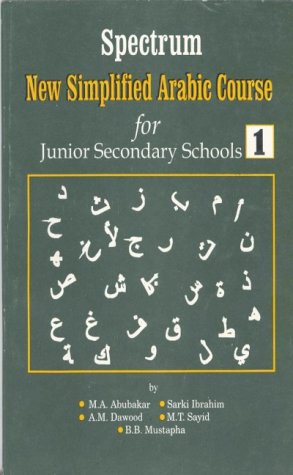 Spectrum New Simplified Arabic Course for Secondary Schools