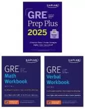 GRE Complete 2025
