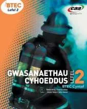 BTEC Cyntaf Gwasanaethau Cyhoeddus