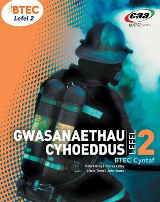 BTEC Cyntaf Gwasanaethau Cyhoeddus