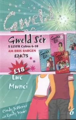 Pecyn Llyfr 6-10