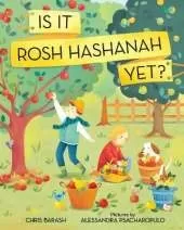 Is It Rosh Hashanah Yet?