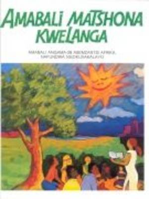 Amatjhada Weenlwana