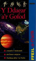 Earth and Space