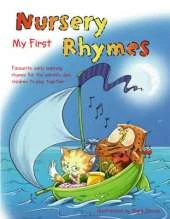 My First Nursery Rhymes: Favourite Early Learning Rhymes for the Parents and Children to Play Together