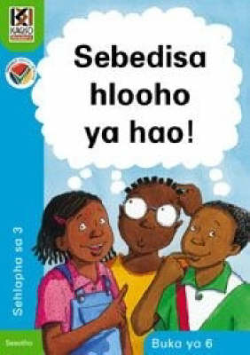 Sebedisa Hlooho Ya Hao