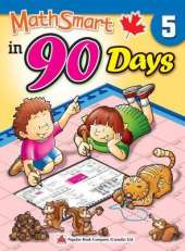 MathSmart in 90 Days