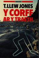 Corff ar y Traeth