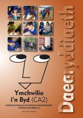 Daearyddiaeth - Ymchwilio I'n Byd (CA2)