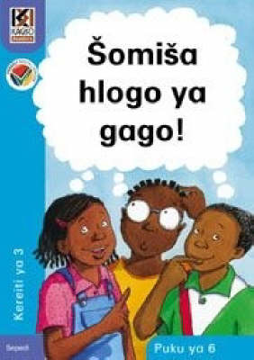 Somisa Hlogo Ya Gago!