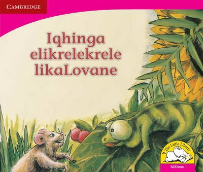 Iqhinga elikrelekrele likaLovane (IsiXhosa)