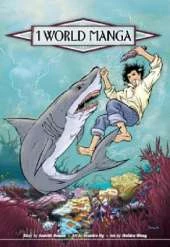 Global Warming Passage 3: Lagoon of the Vanishing Fish