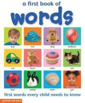 First Book of: Words