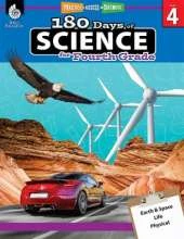 180 Days™: Science for Fourth Grade: Practice, Assess, Diagnose