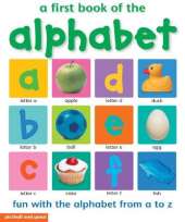 First Book of: The Alphabet