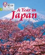 A Year in Japan: Phase 4 Set 2