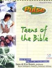 Pulse: Teens of the Bible