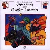 Dilyn y Seren Gyda'r Gwyr Doeth
