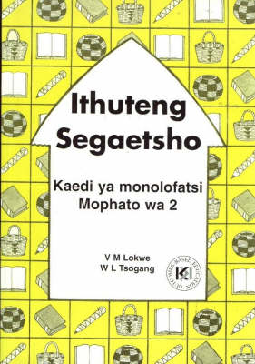 Ithuteng Segaetsho